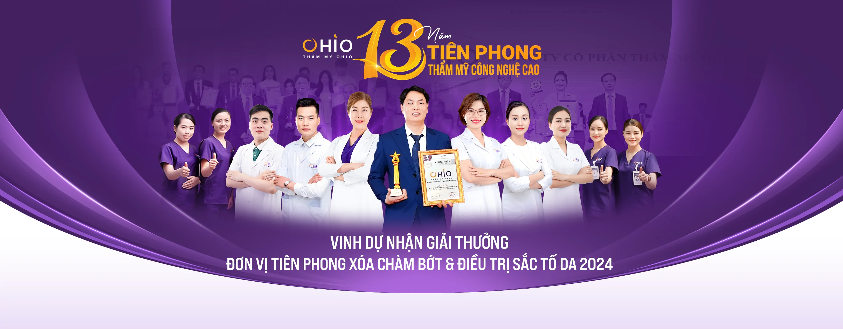 Giải thưởng OHIO