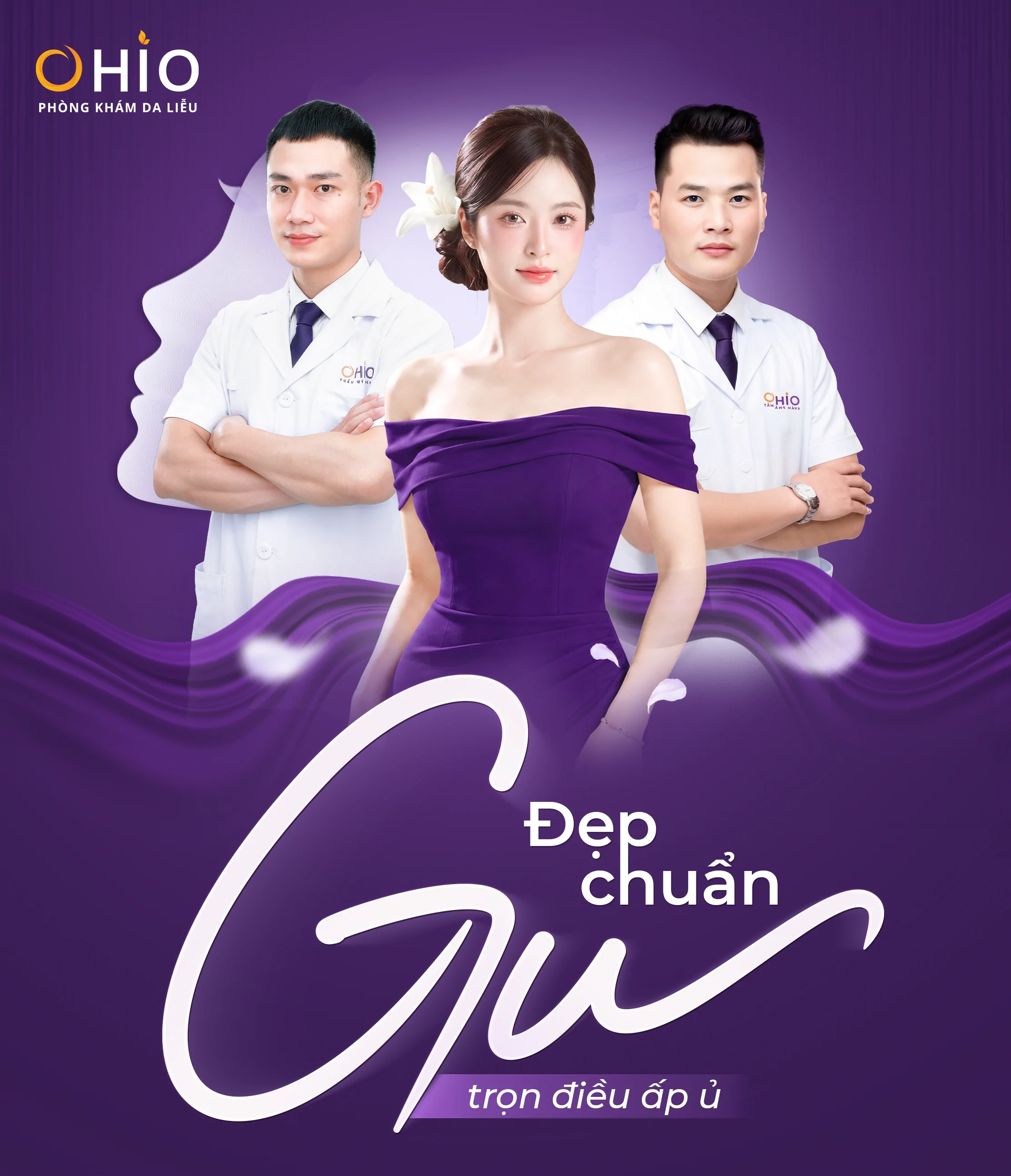 Chương trình khuyến mại