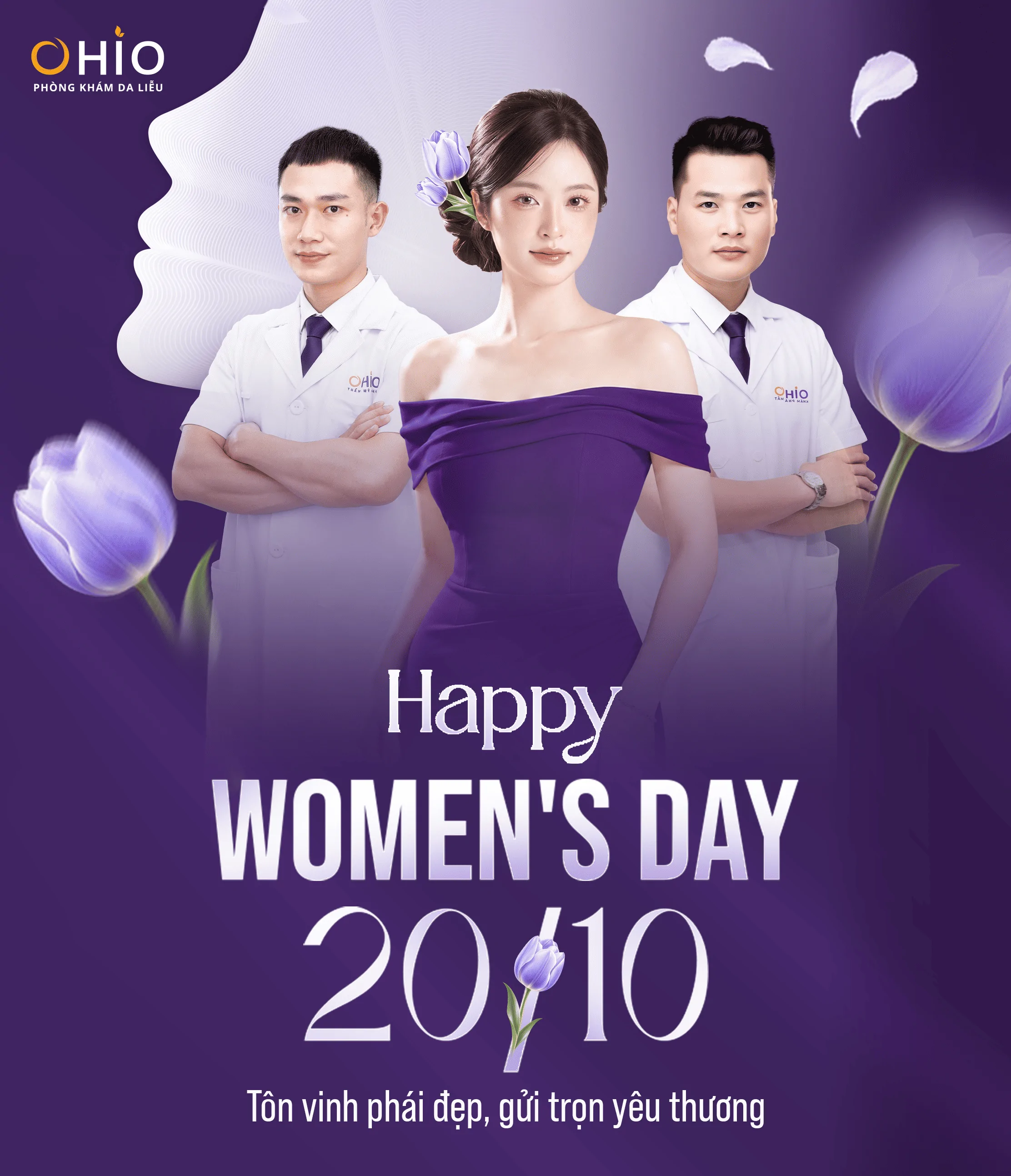 Chương trình khuyến mại