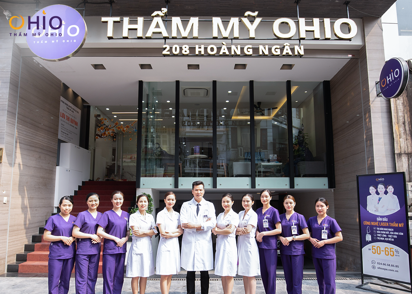 Thẩm mỹ OHIO 13 năm tiên phong Thẩm mỹ Công nghệ cao Vinh dự nhận giải thưởng: "Đơn vị Xóa chàm & điều trị sắc tố da tốt Việt Nam” - Phòng khám da liễu OHIO Thẩm mỹ OHIO 13 năm tiên phong Thẩm mỹ Công nghệ cao Vinh dự nhận giải thưởng: "Đơn vị Xóa chàm & điều trị sắc tố da tốt Việt Nam”
