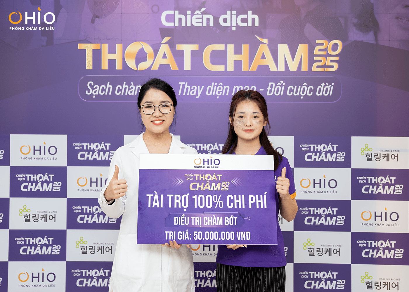 Hàng trăm hồ sơ đăng ký casting chiến dịch "Thoát chàm 2025", những câu chuyện lay động – Những gương mặt đầu tiên lộ diện - Phòng khám da liễu OHIO Hàng trăm hồ sơ đăng ký casting chiến dịch "Thoát chàm 2025", những câu chuyện lay động – Những gương mặt đầu tiên lộ diện