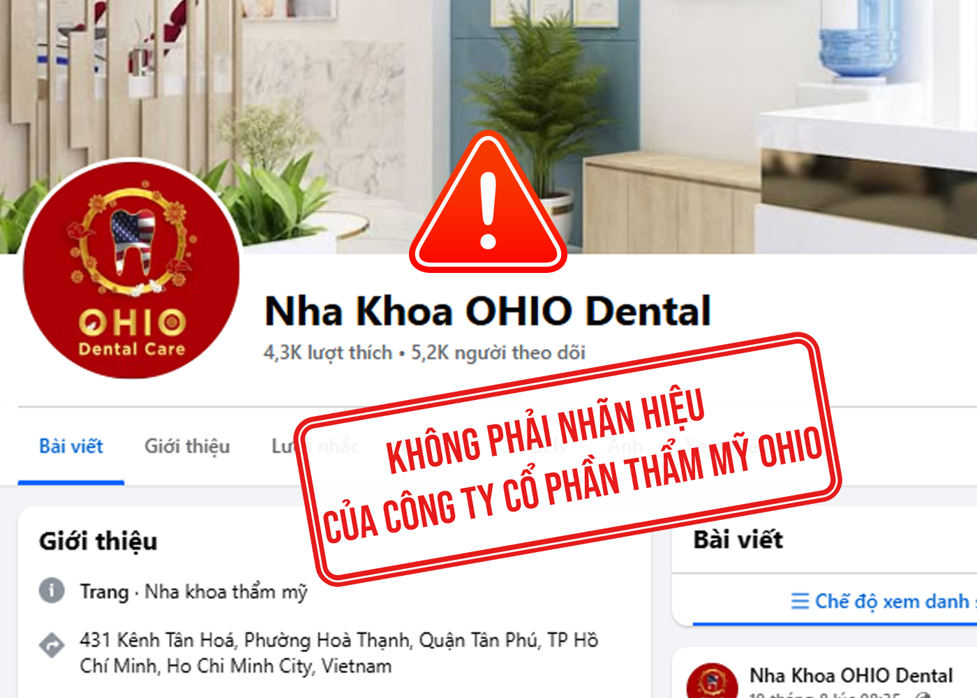PHÂN BIỆT THƯƠNG HIỆU PHÒNG KHÁM DA LIỄU OHIO NHẰM BẢO VỆ KHÁCH HÀNG TRƯỚC RỦI RO NHẦM LẪN - Phòng khám da liễu OHIO PHÂN BIỆT THƯƠNG HIỆU PHÒNG KHÁM DA LIỄU OHIO NHẰM BẢO VỆ KHÁCH HÀNG TRƯỚC RỦI RO NHẦM LẪN